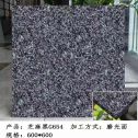 山东芝麻黑 地铺石 干挂