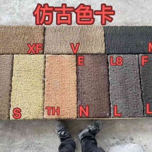 山东仿古石 老石板 做旧石