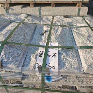 山东芝麻白蘑菇石，自然面