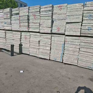 山东小白花毛板 芝麻白毛板 602 603