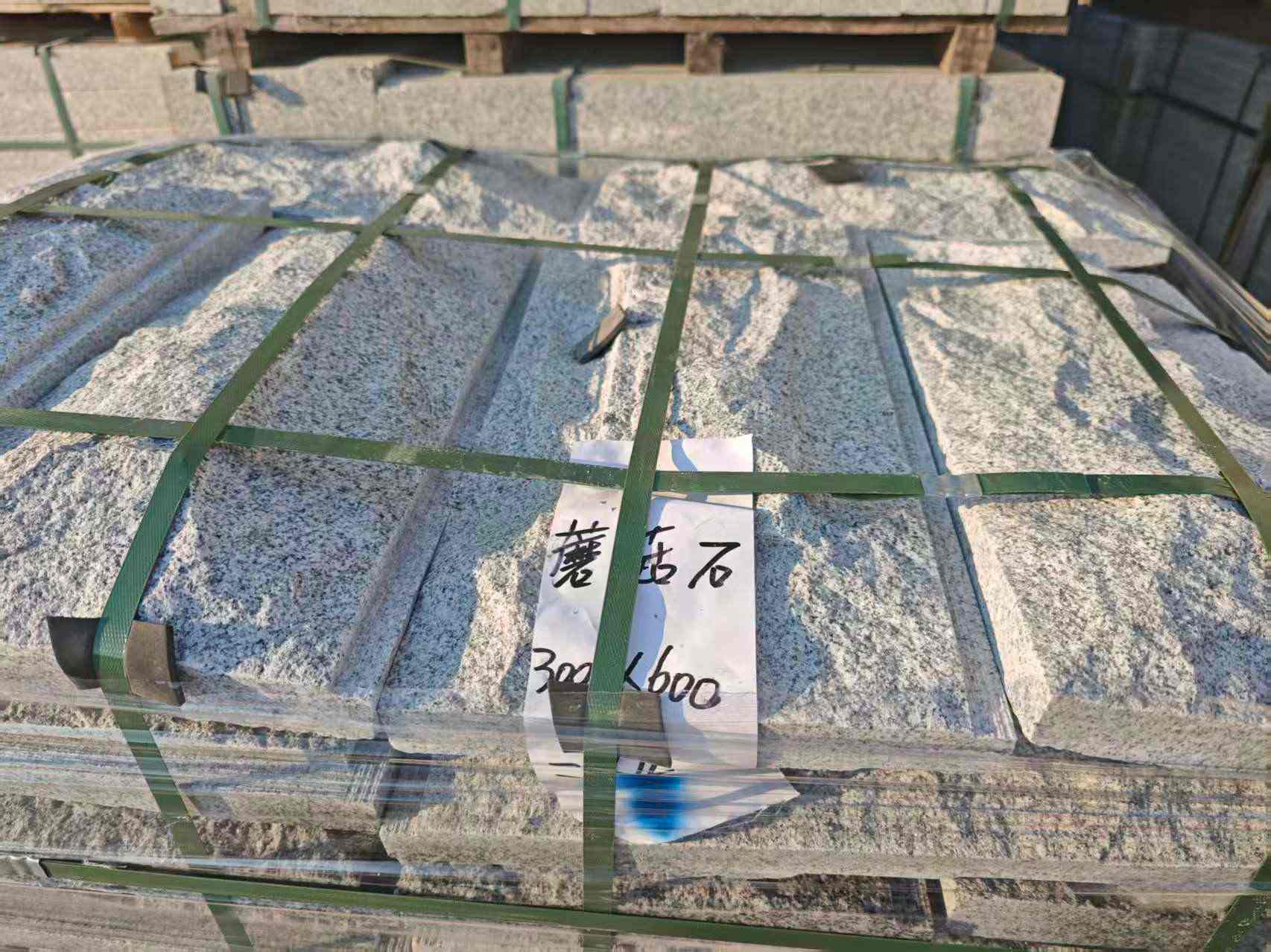 山东芝麻白蘑菇石，自然面