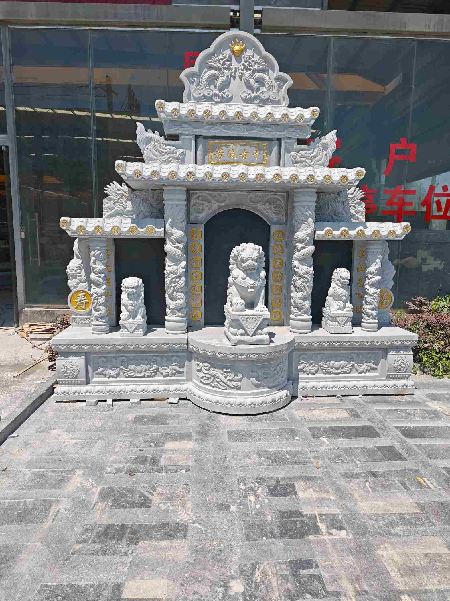 山东芝麻白中国黑石材套墓 花岗岩墓碑