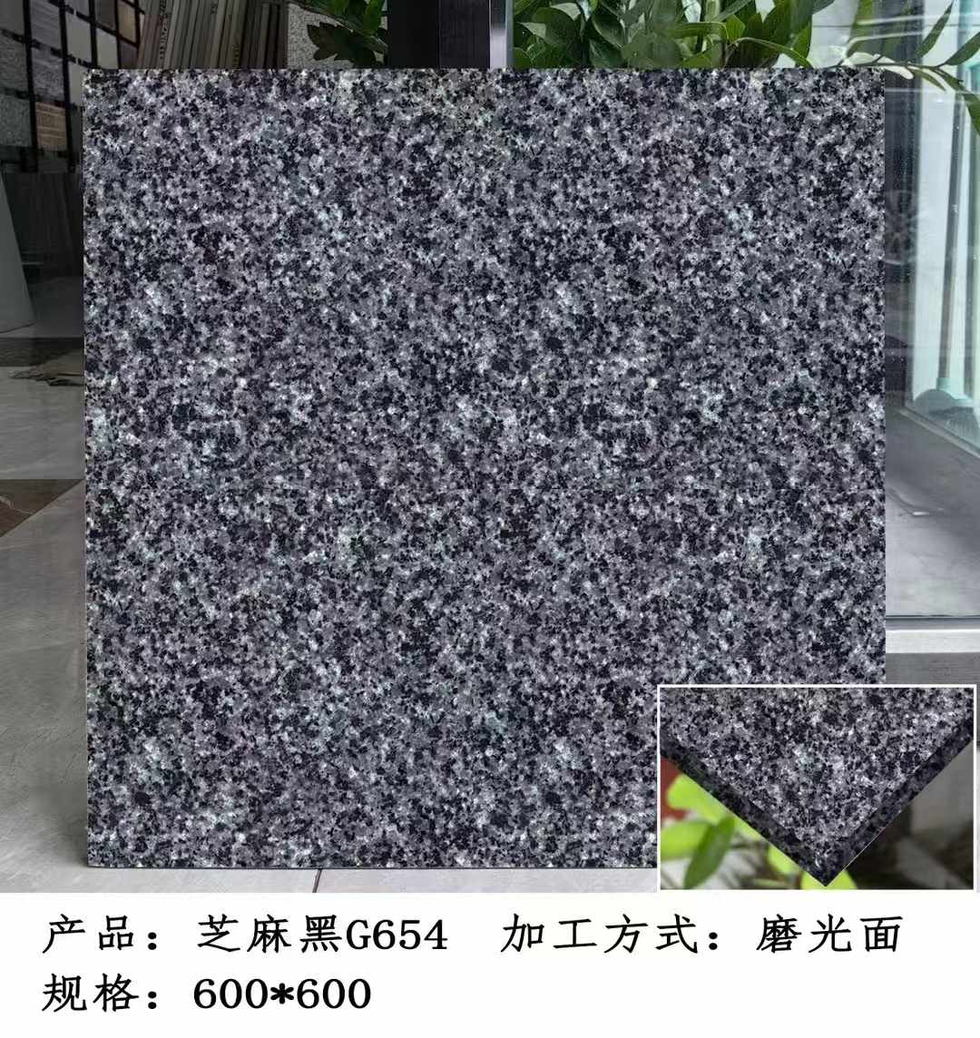 山东芝麻黑 地铺石 干挂
